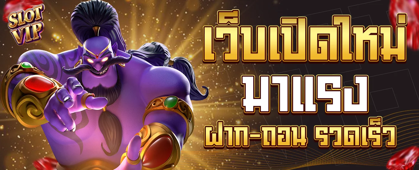 หน้าปก